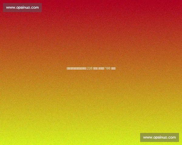 近十年五大联赛造良机:梅西 226 次霸榜 德布劳内 198 次紧随